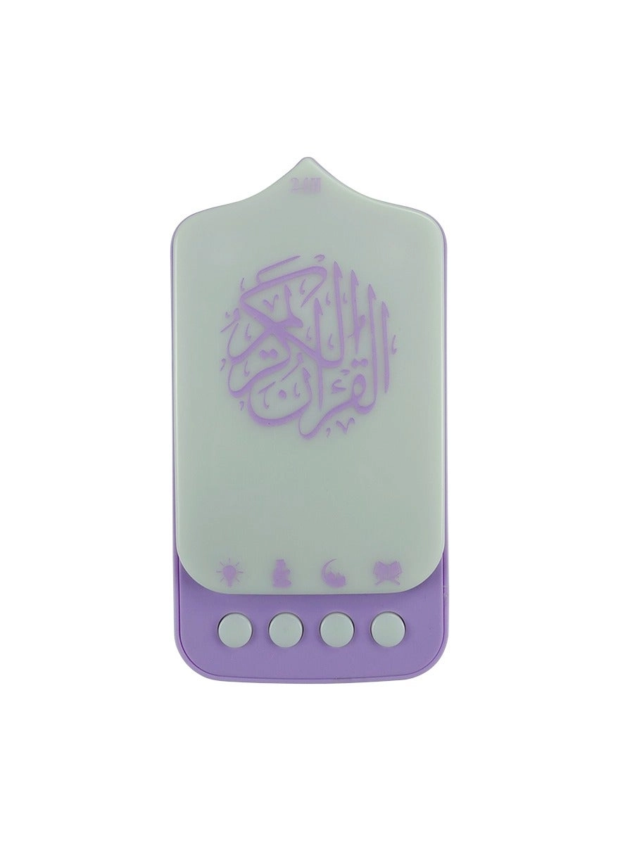 Quran Speaker