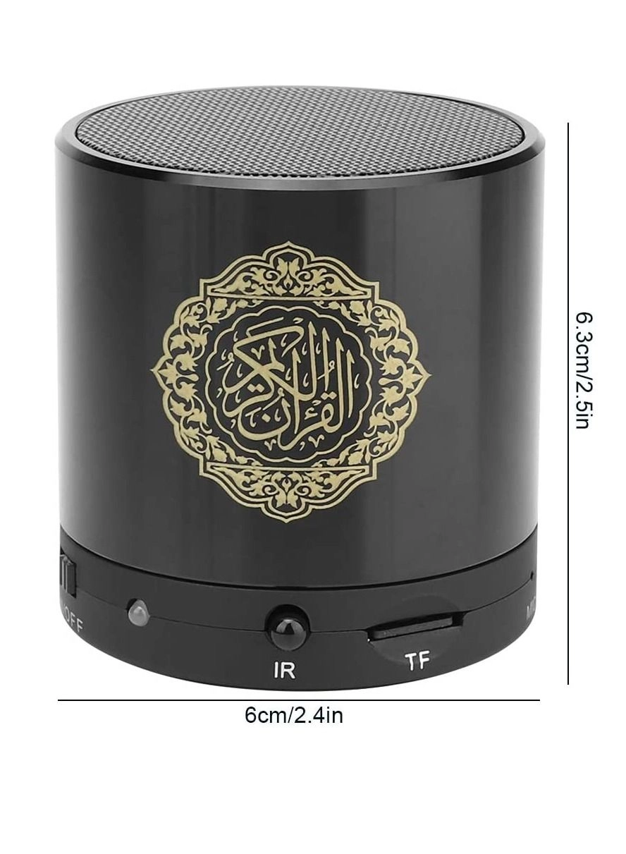 Digital Quran Speaker - FM Radio