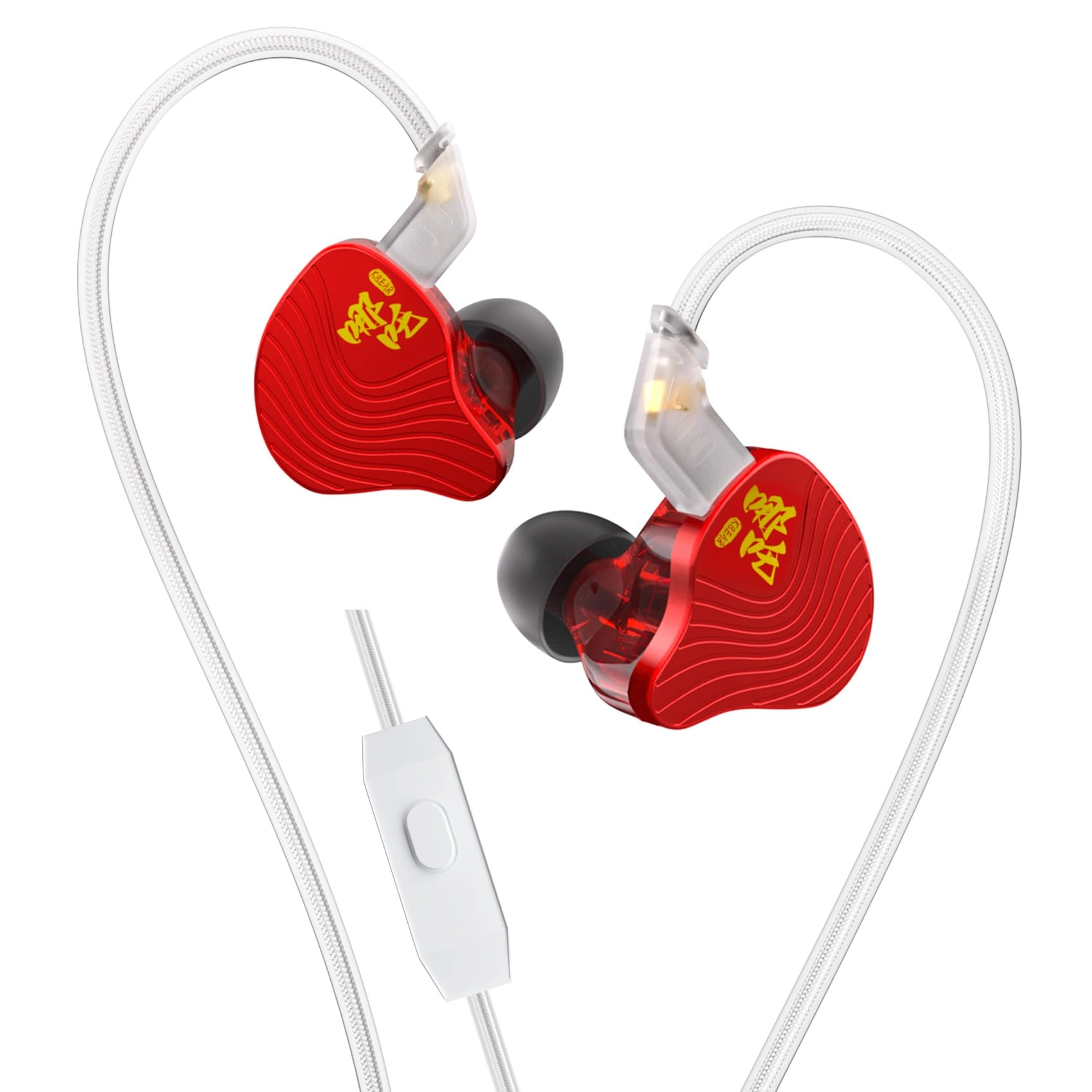 Nezha NZ02 Wired Earbud