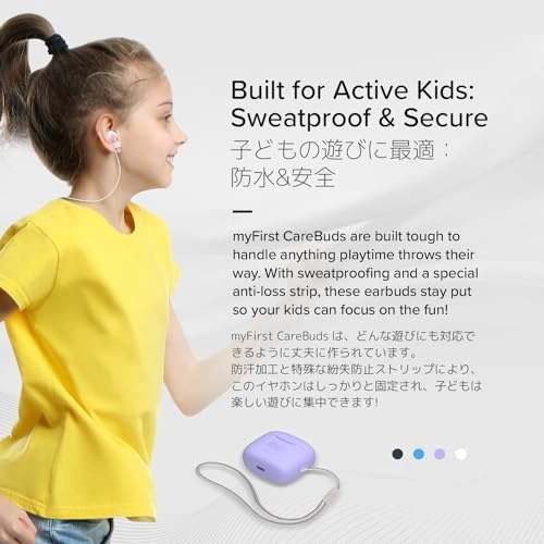 myFirst CareBuds Wireless Earbud