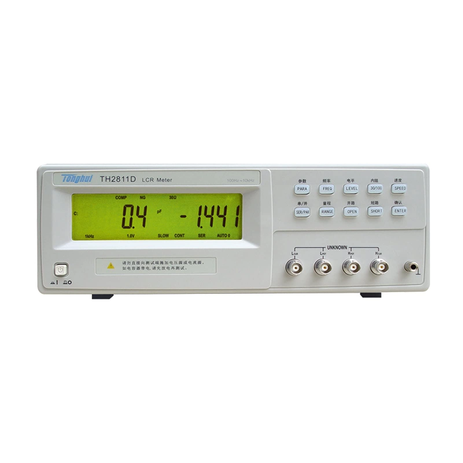 MKHFP TH2810D - Digital LCR Meter Large LCD Display