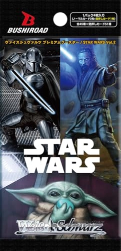 Star Wars Weiss Schwarz Premium Booster Vol. 2 - Japanese 6pcs