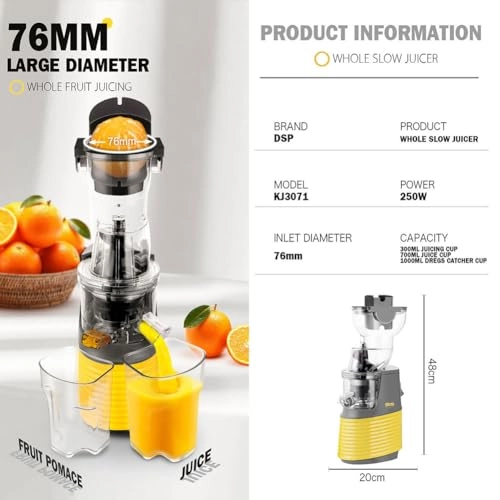 Cold Press Juicer - 250w