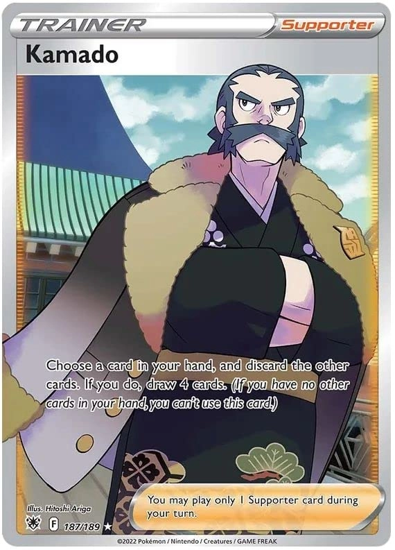 Pokémon Pokemon Kamado 187/189 - English + Toploader