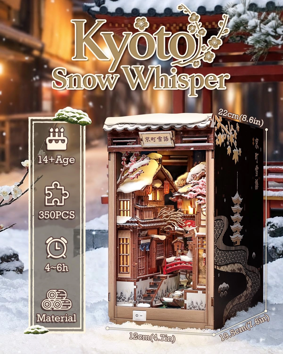 Book Nook Kit - Japanese Style