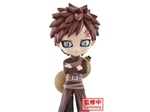 Q Posket Gaara - Naruto Shippuden - Ver.B (13.97 cm) (BP88136)