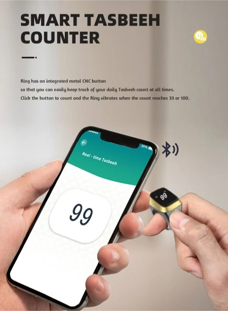 Zikr Ring - 20mm Vibration Reminder Bluetooth