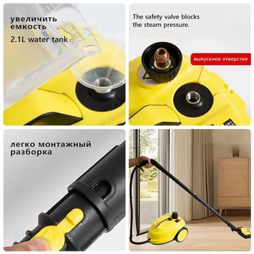 Steam Cleaner - 5bar 2L