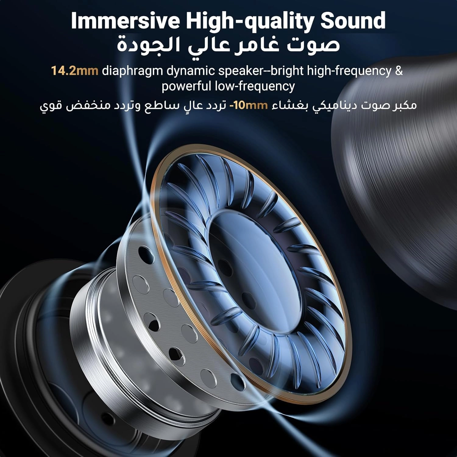 EP106/N35756 Wired Earbud