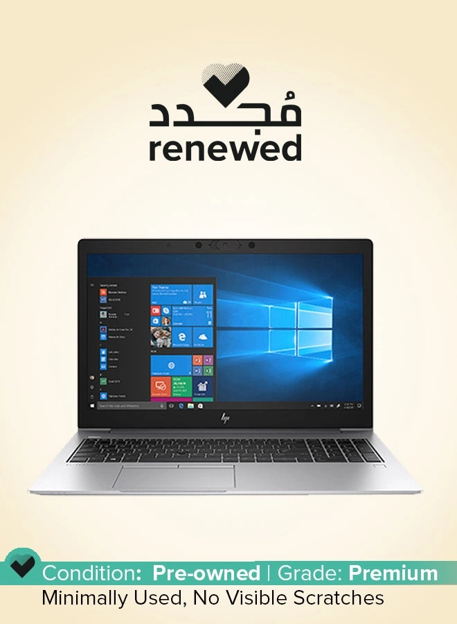 (Renewed) EliteBook 840 G7 - 14'' i7-10510U 16GB DDR4 512GB SSD