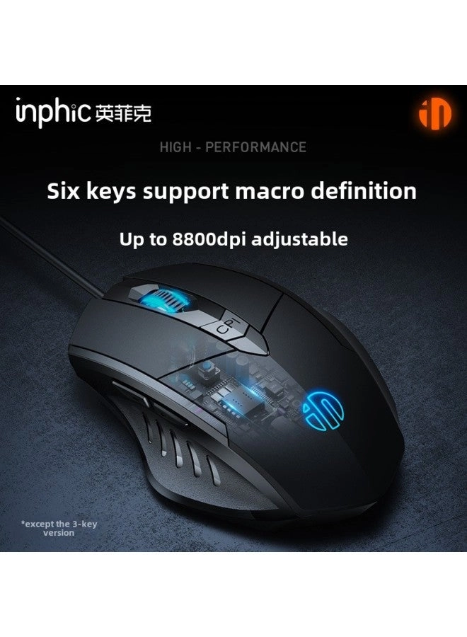 PW1 Mouse - Wired