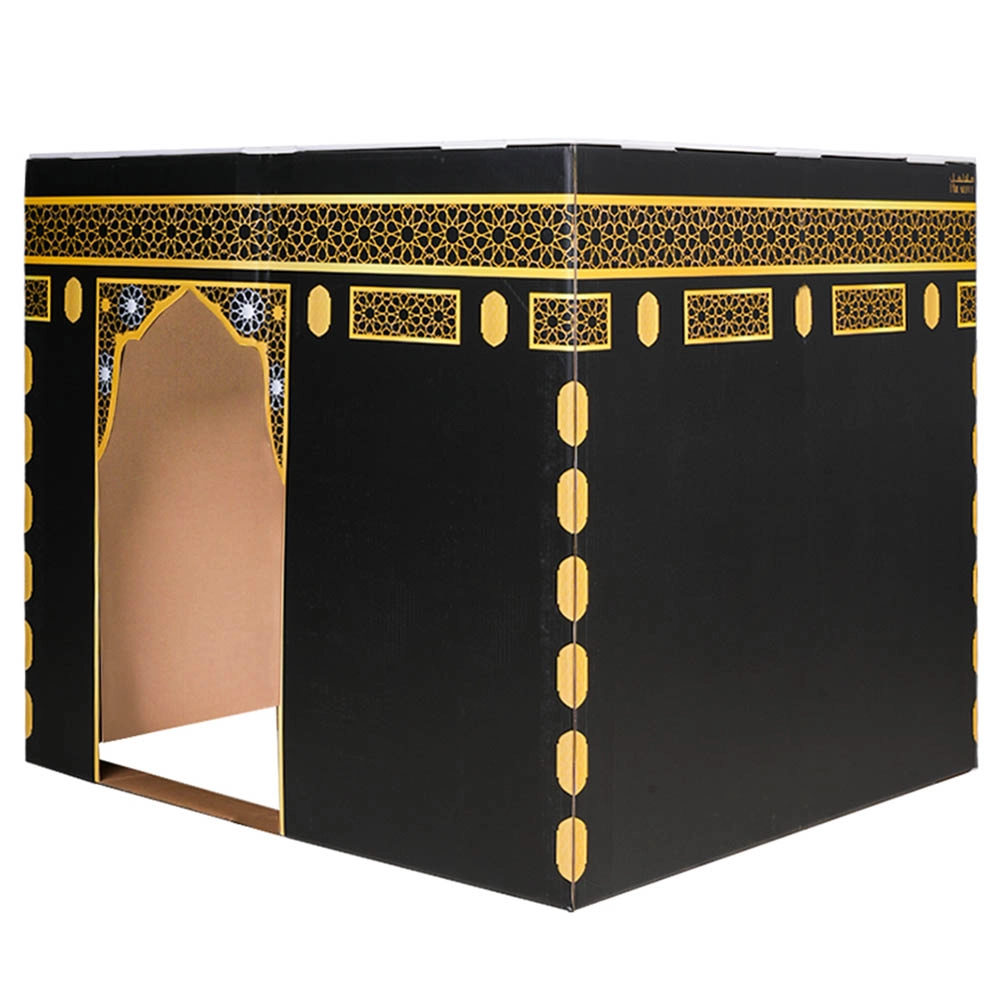 Hilalful Kaaba Cardboard Playhouse - 91 x 100 x 91 cm Suitable for 3 Years & above
