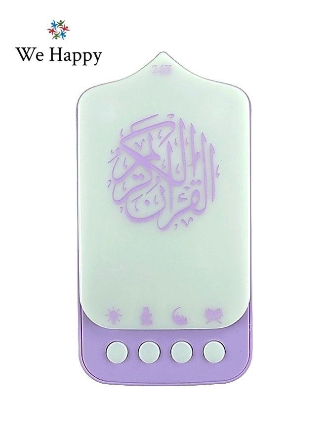 Portable Quran Speaker Light - UK/UAE plug Assorted colors