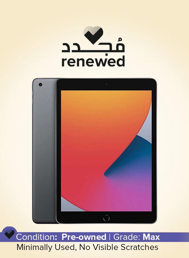 iPad (2020) - 32GB 10.2"