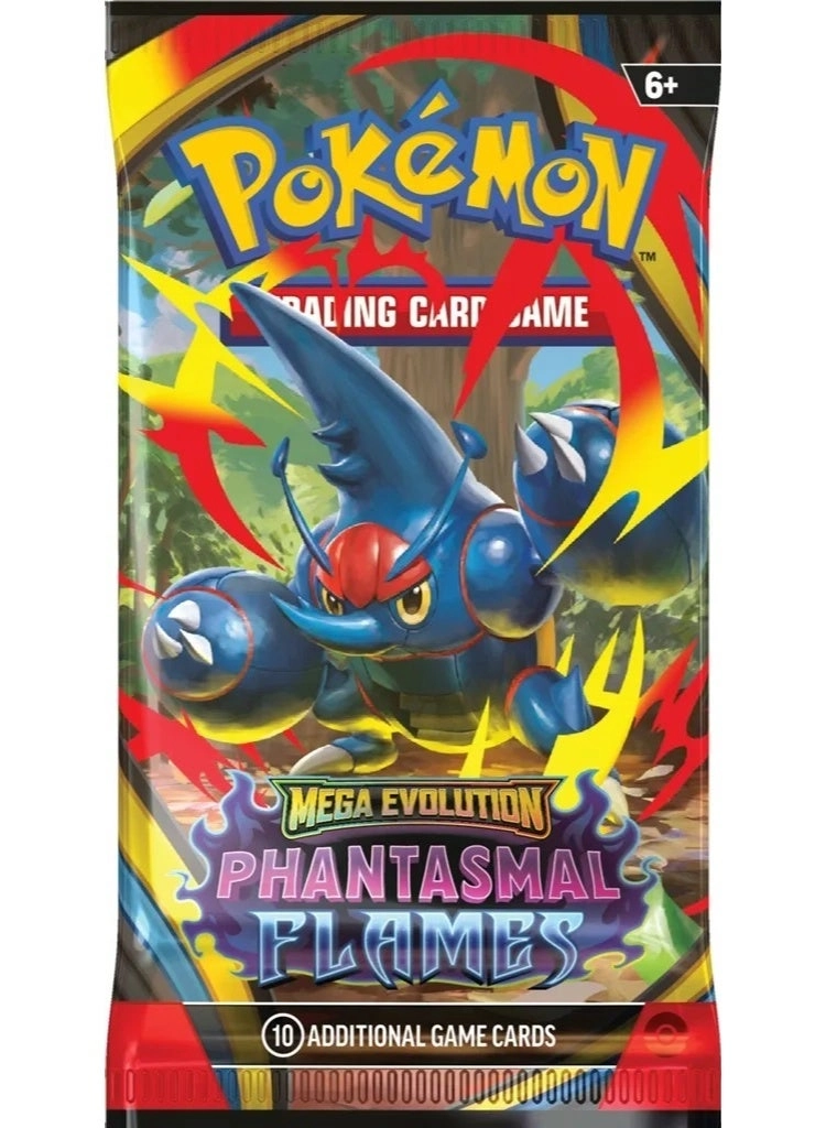 ME02 – Phantasmal Flames - 2pcs