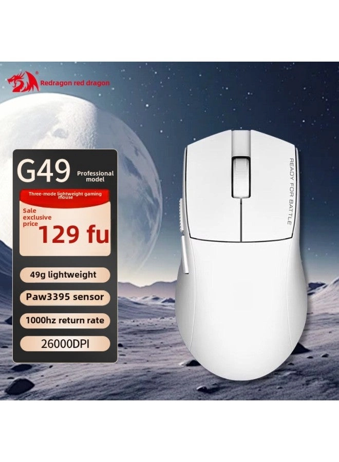 Red Dragon G49SE Gaming Mouse - Wireless