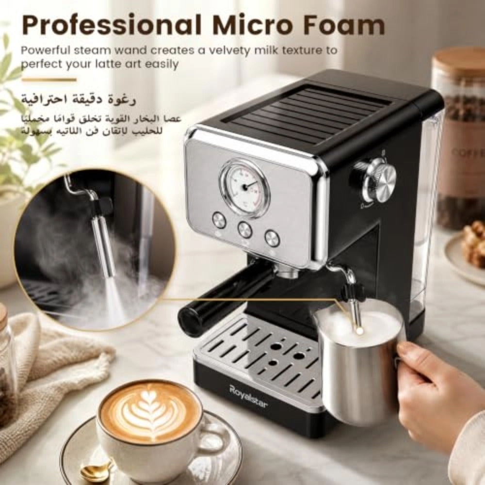 Barista Espresso Machine 153736