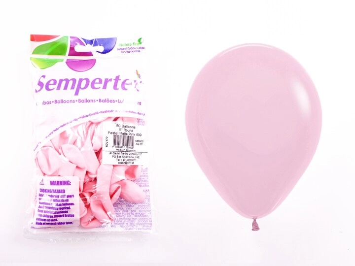 Round Balloons - 50 pcs