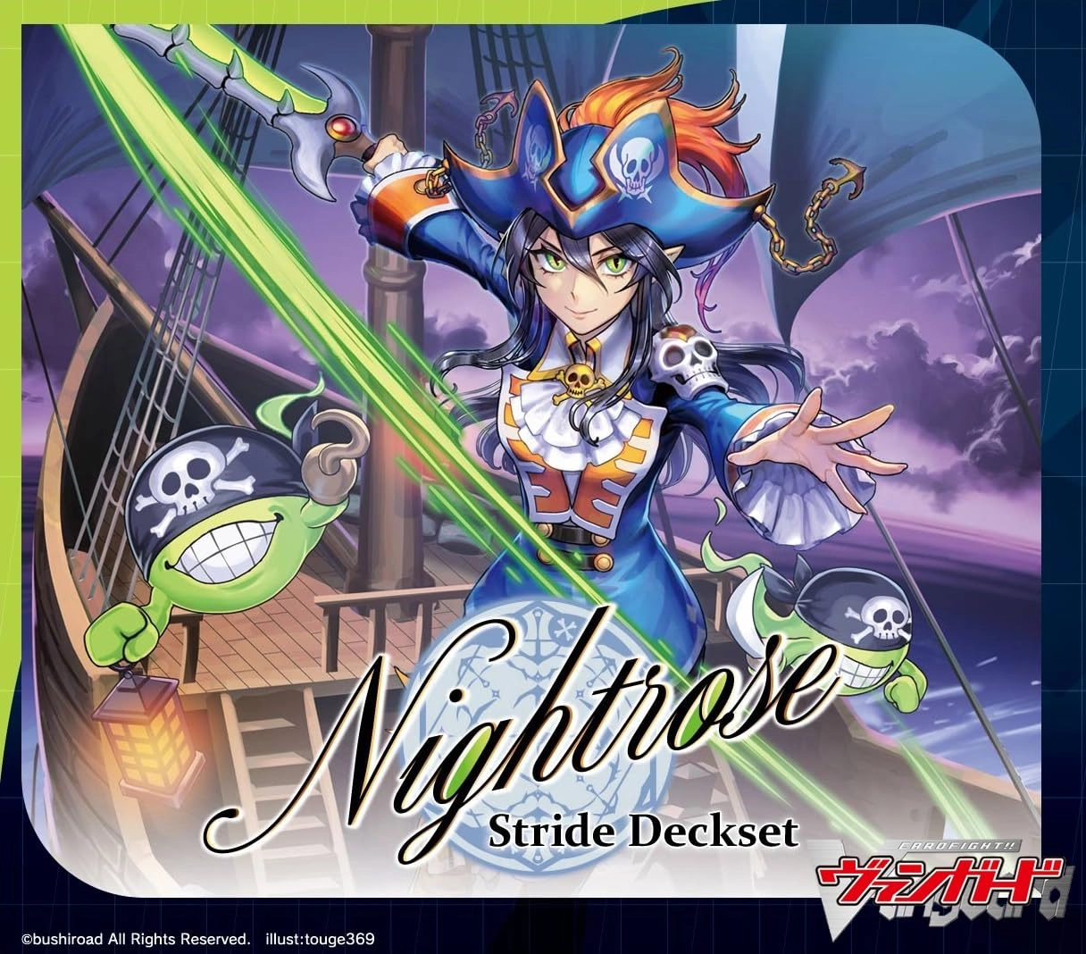 Bushiroad Cardfight!! Vanguard Special Series Stride Deckset Nightrose