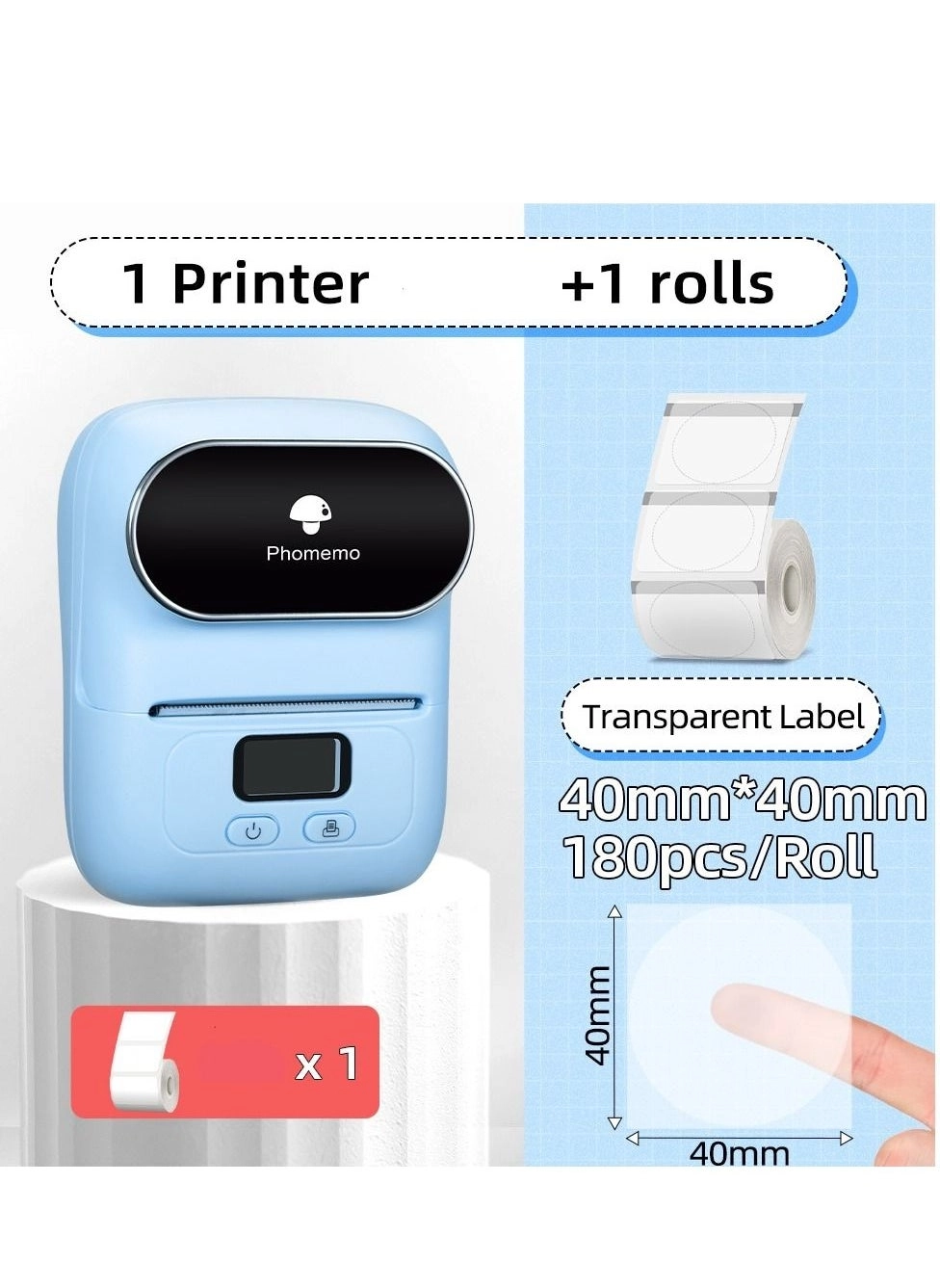M110 - Thermal 53 millimeter