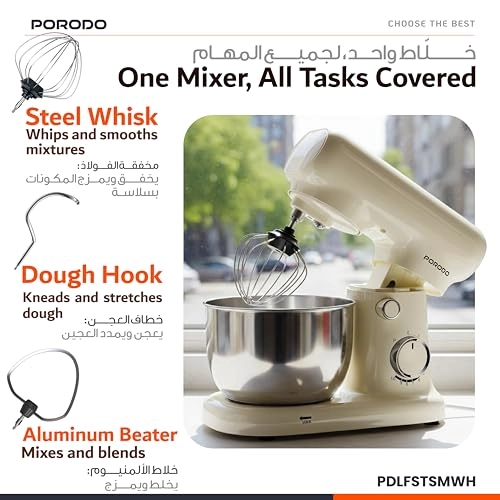 Tilt-Head Electric Household Stand Mixer - 2 L 400 W