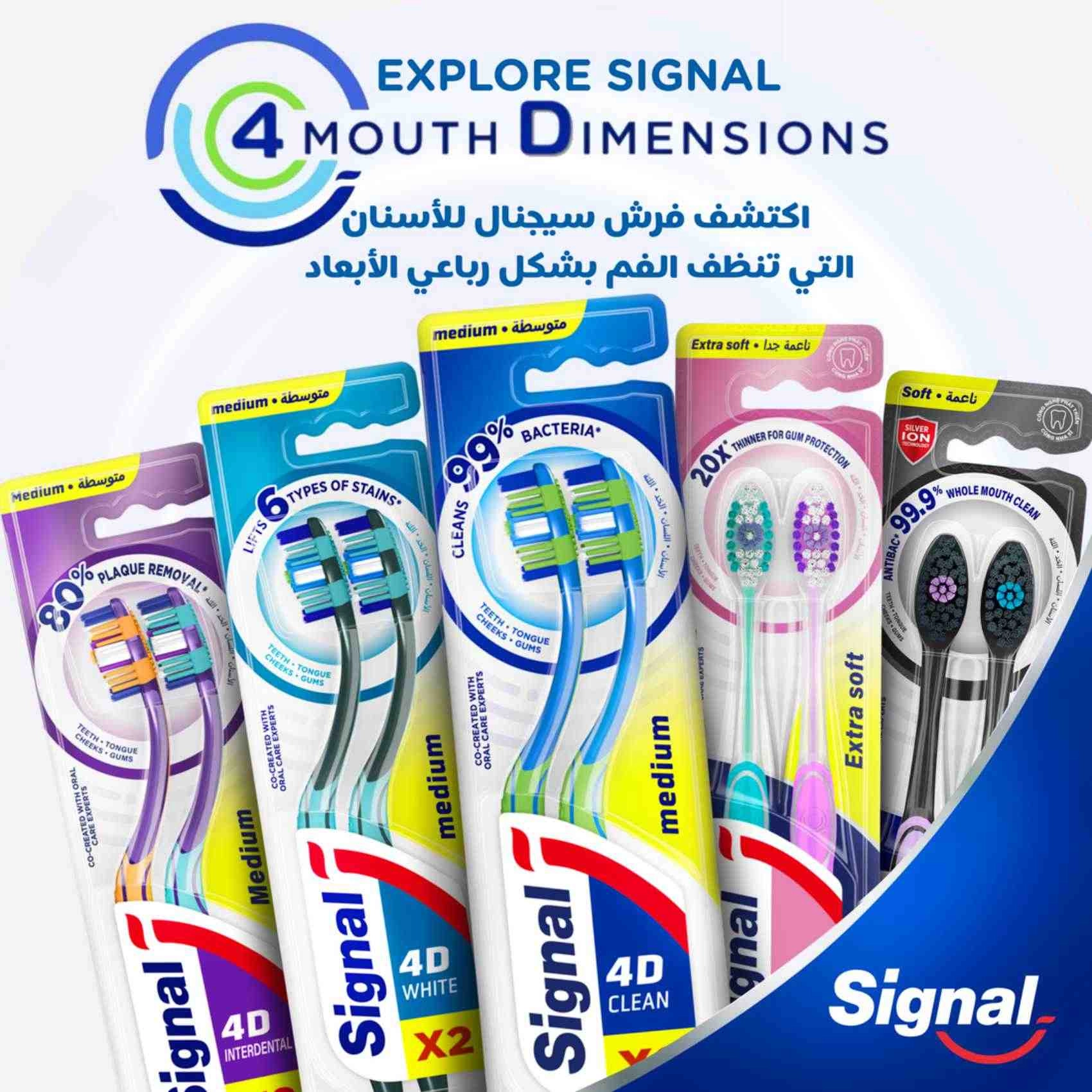 4D Toothbrush - Medium 2-Piece Pack