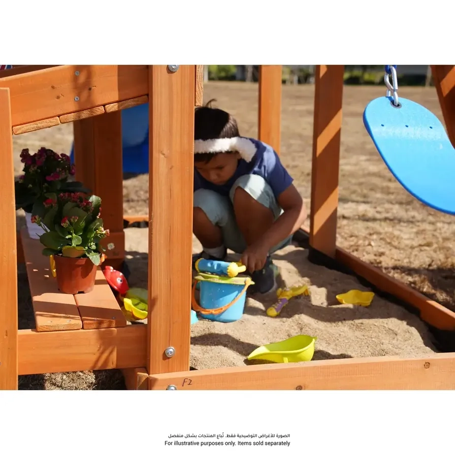 Pronghorn - two belt swings trapeze bar