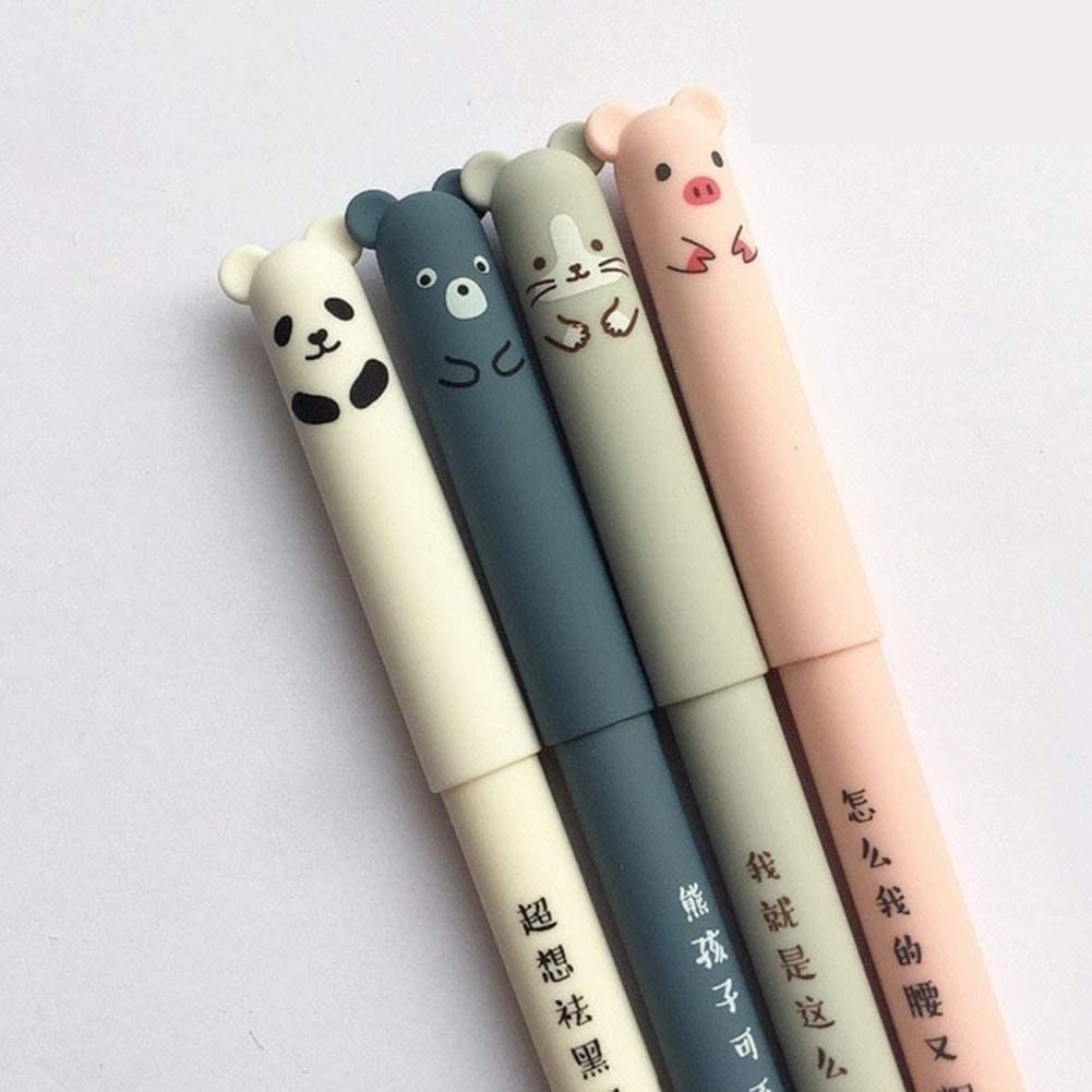 Cute Animal - 4 Pcs 0.35mm