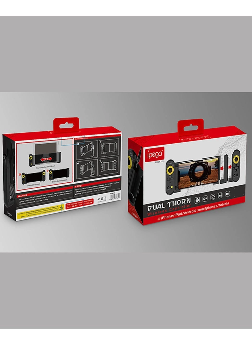 Double Stinger Stretching - Wireless Bluetooth