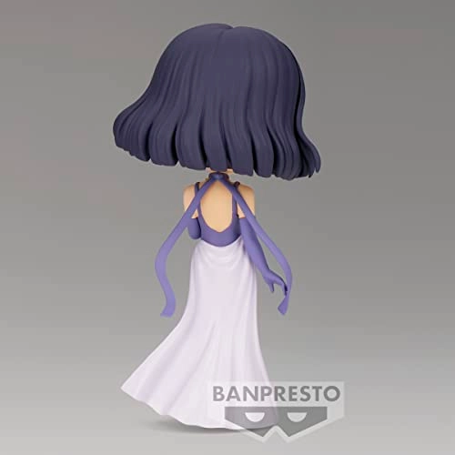 Princess Saturn - Pretty Guardian Sailor Moon Eternal the Movie (12.95 cm) (BPR19479)