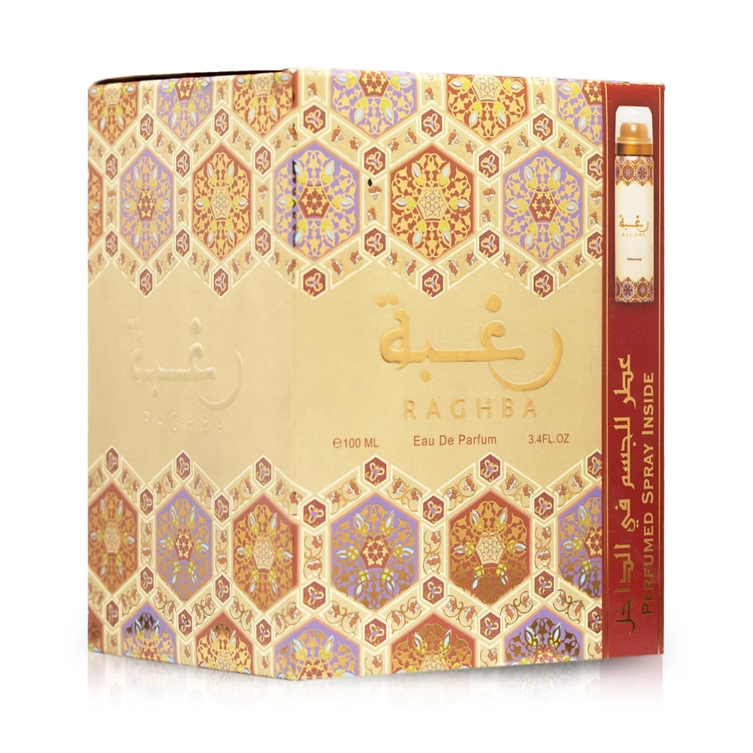 Raghba - Eau de Parfum 2 Pieces Set