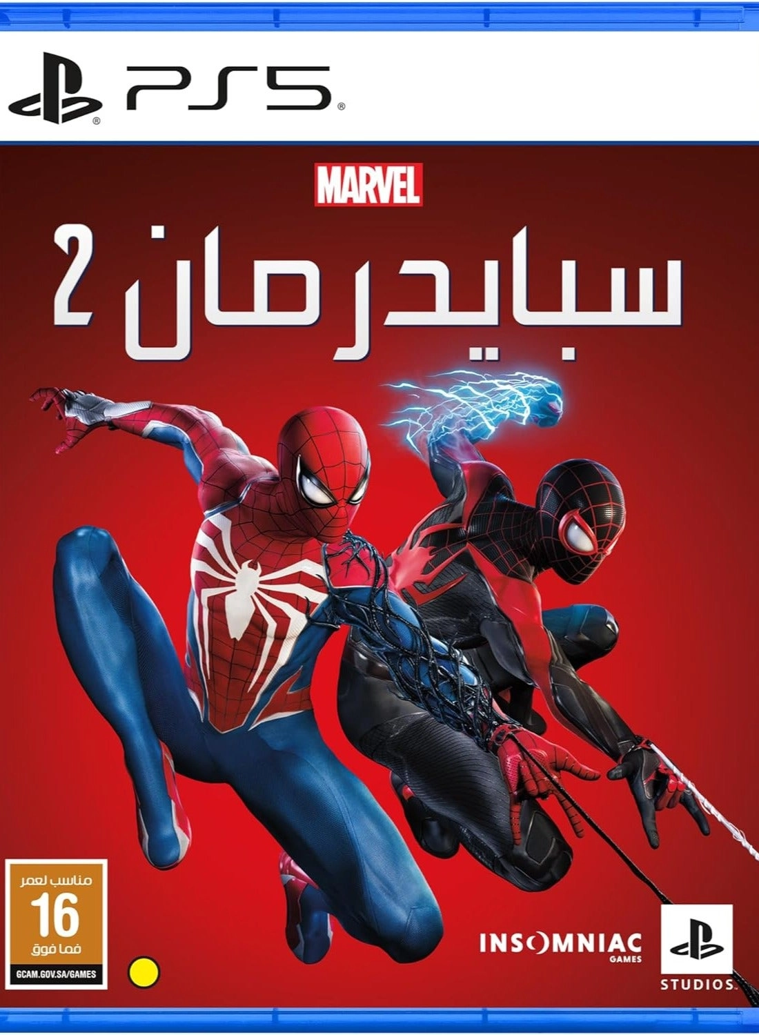 MARVELS SPIDER-MAN 2 - PlayStation 5