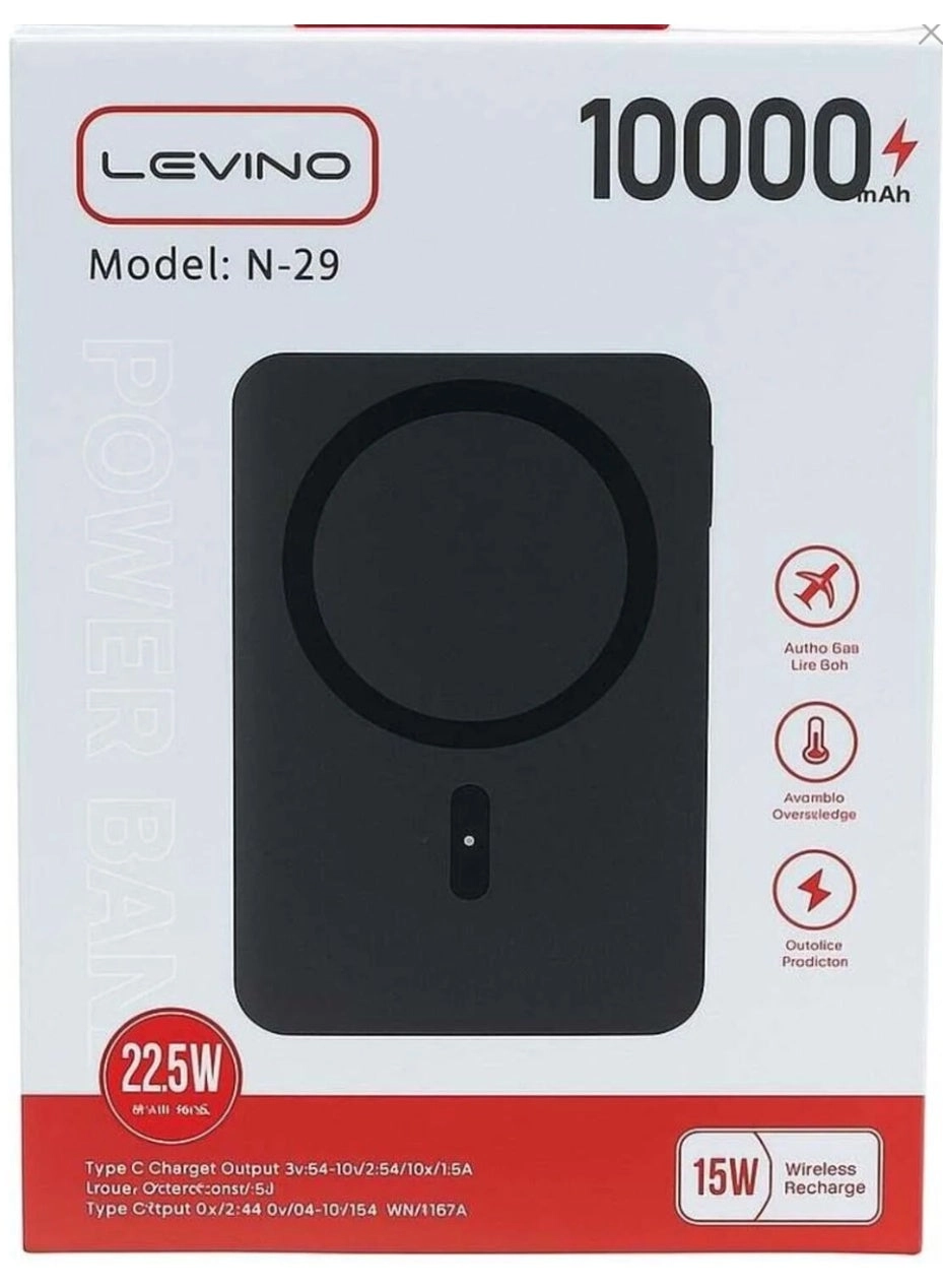 N-29 - 10000mAh 22.5W