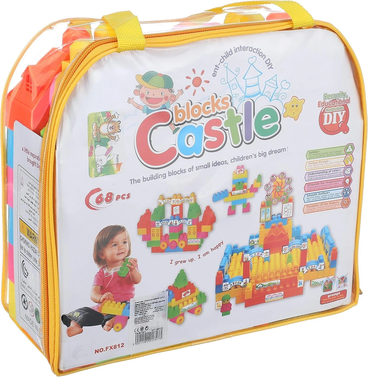 Plastic Building Blocks Castle Set - 68pcs