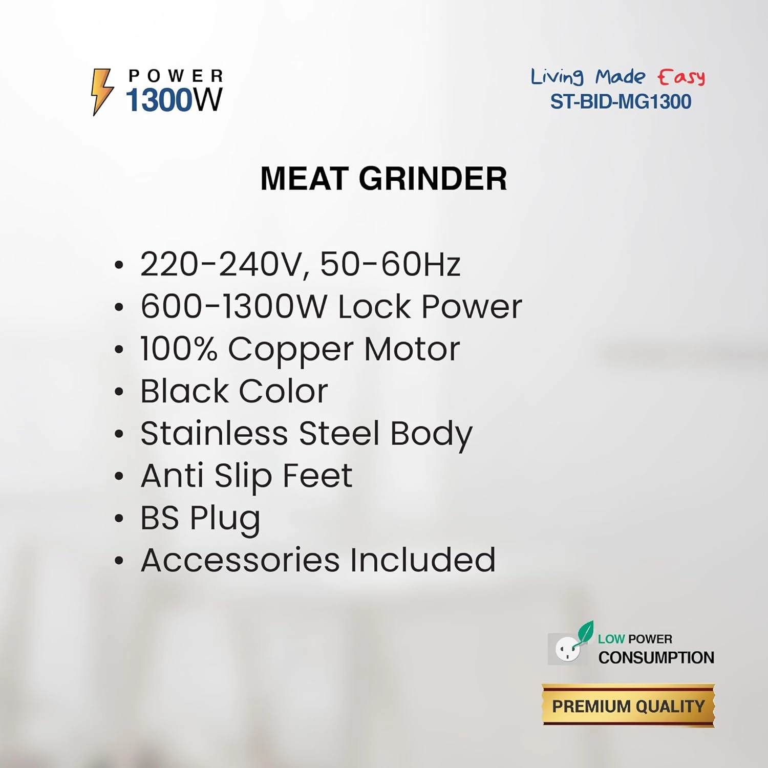ST-BID-MG1300 - 1300W 100% Copper Motor Stainless Steel Body
