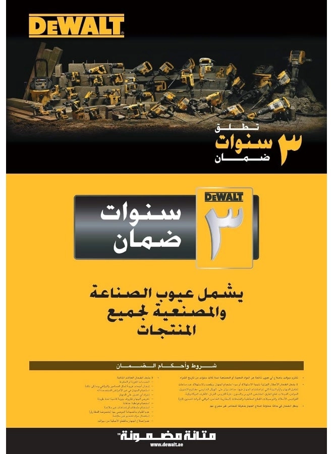 DCD778S2-GB - 2 x 1.5Ah