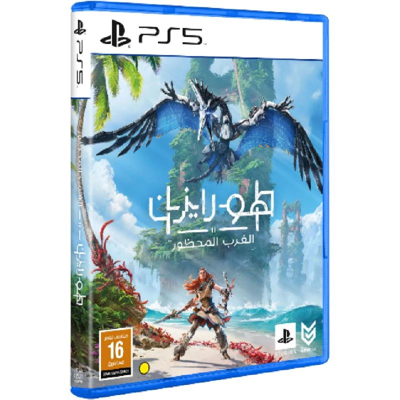 Horizon Forbidden West Launch Edition - PlayStation 5