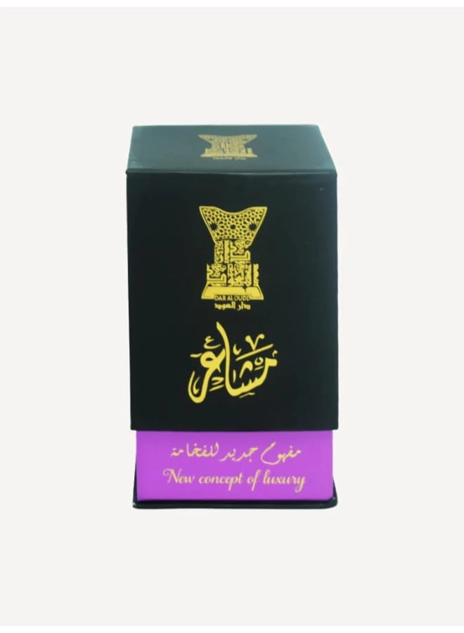 Mashaeer Eau de Parfum 100ml