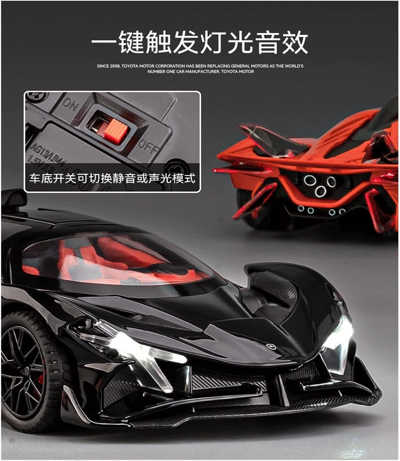 Apollo IE - 1:24 1 pcs