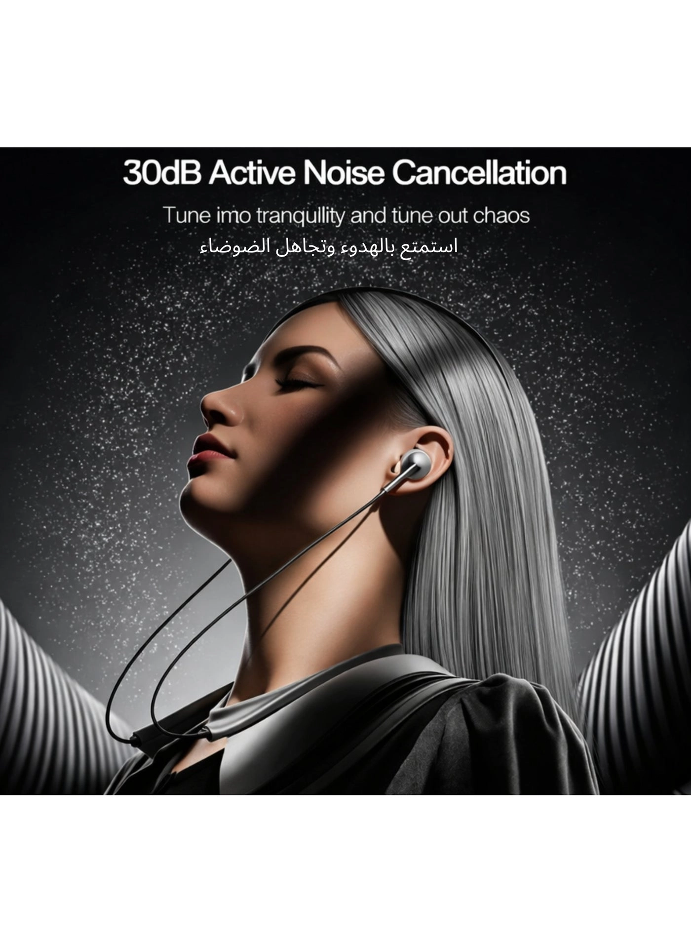 210 ANC Neckband Wireless Earbud