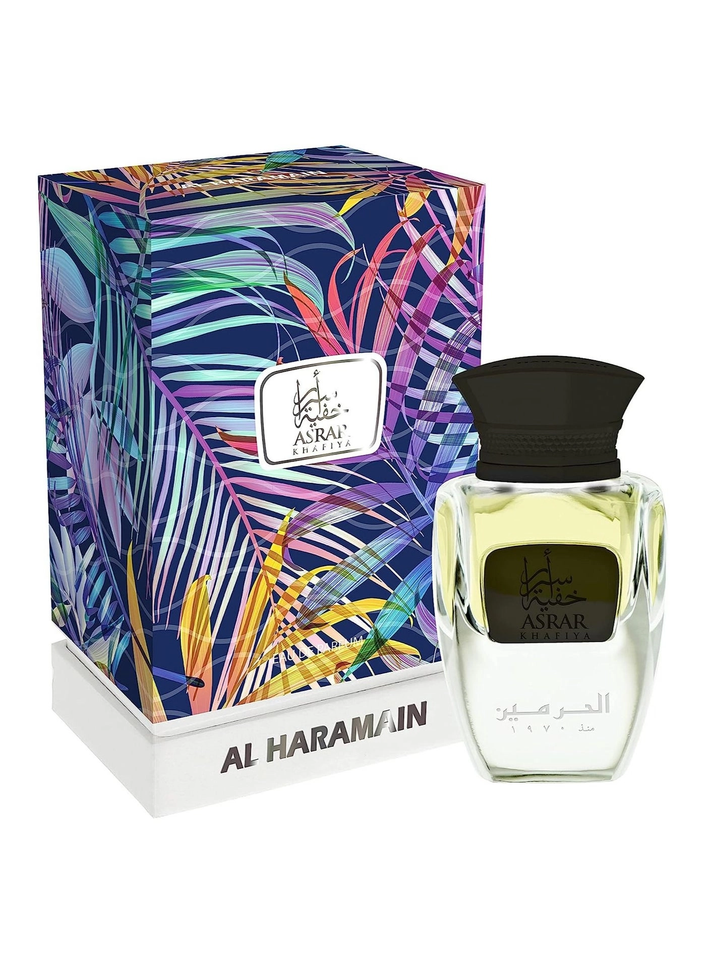 Asrar Khafiya Eau de Parfum 50ml