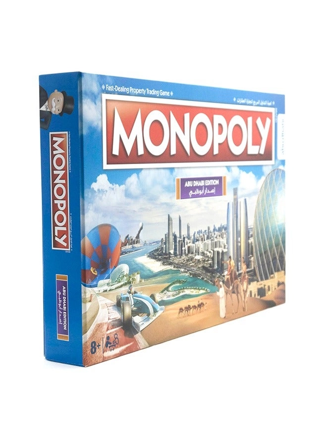 Monopoly: Abu Dhabi Edition