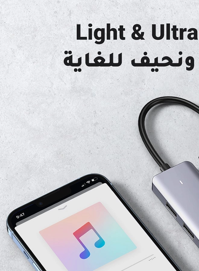 USB A Hub - 4 Ports 5Gbps