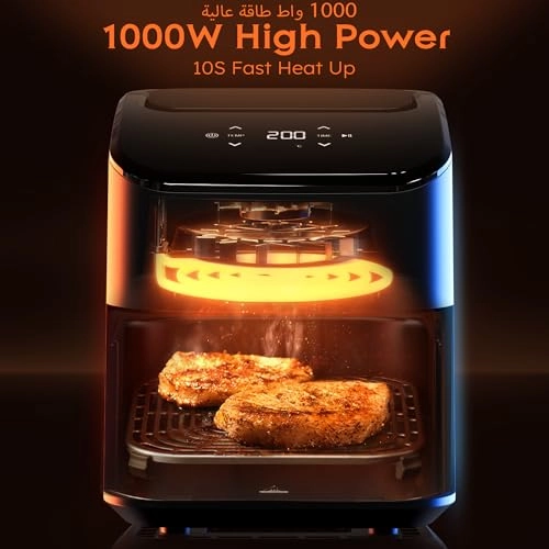 Digital Air Fryer