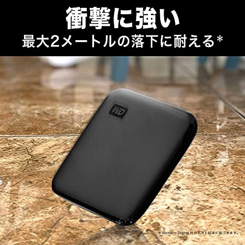 Elements SE - 2 TB