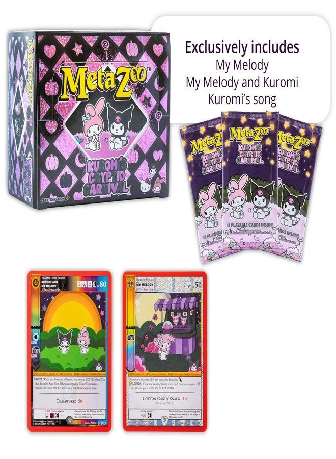 Hello Kitty Kuromi’s Cryptid Carnival - 432pcs