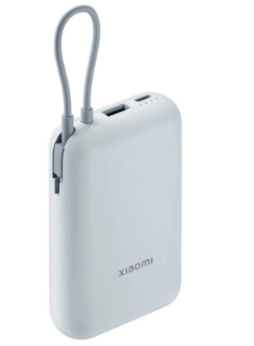 BHR5884GL - 10000mAh 22.5W