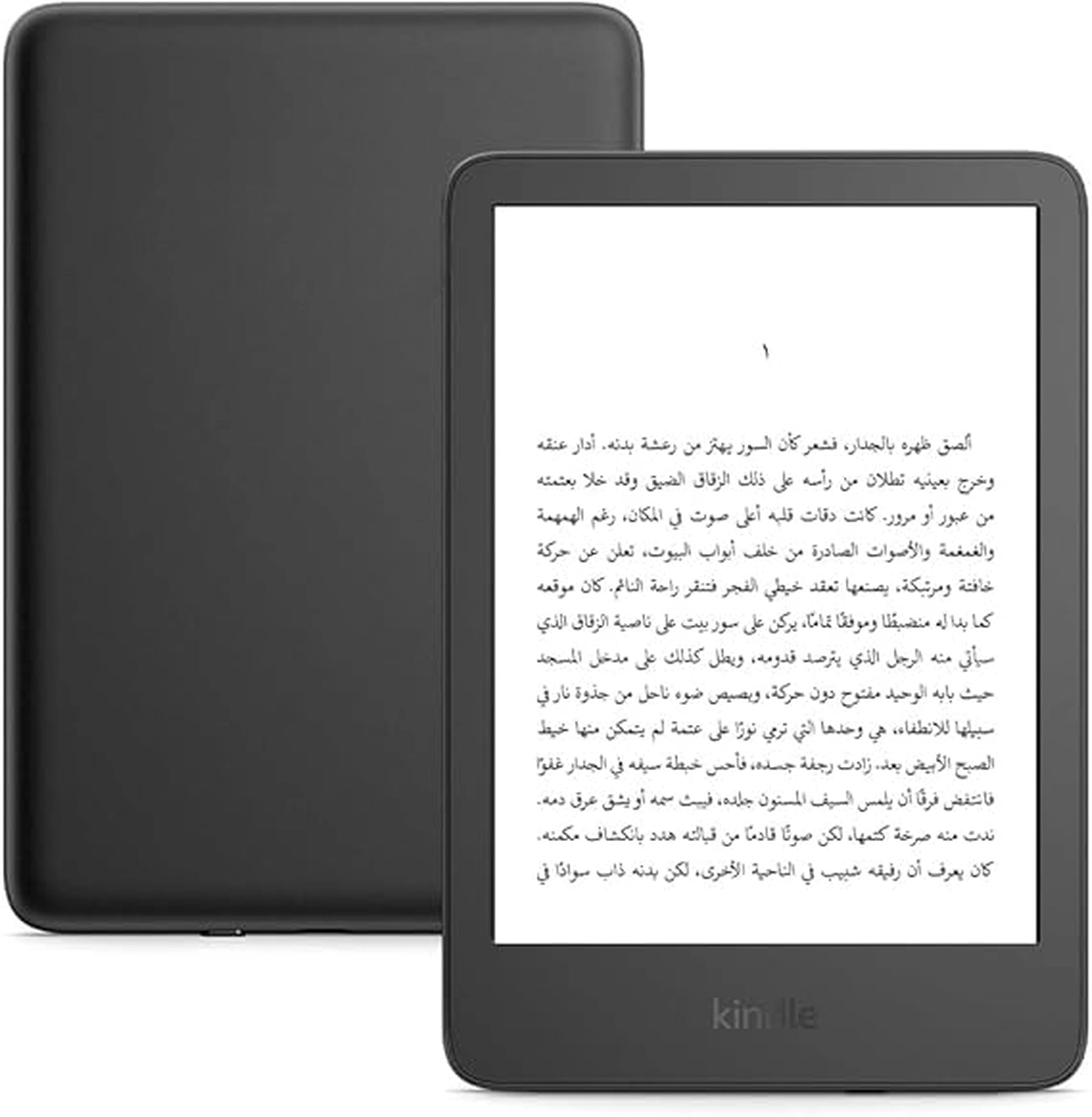 Generic Kindlee - 6-inch 16 GB