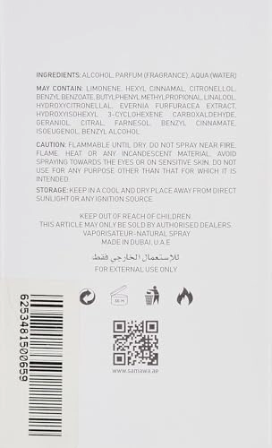 Silk Musk - Eau de Parfum 50ml