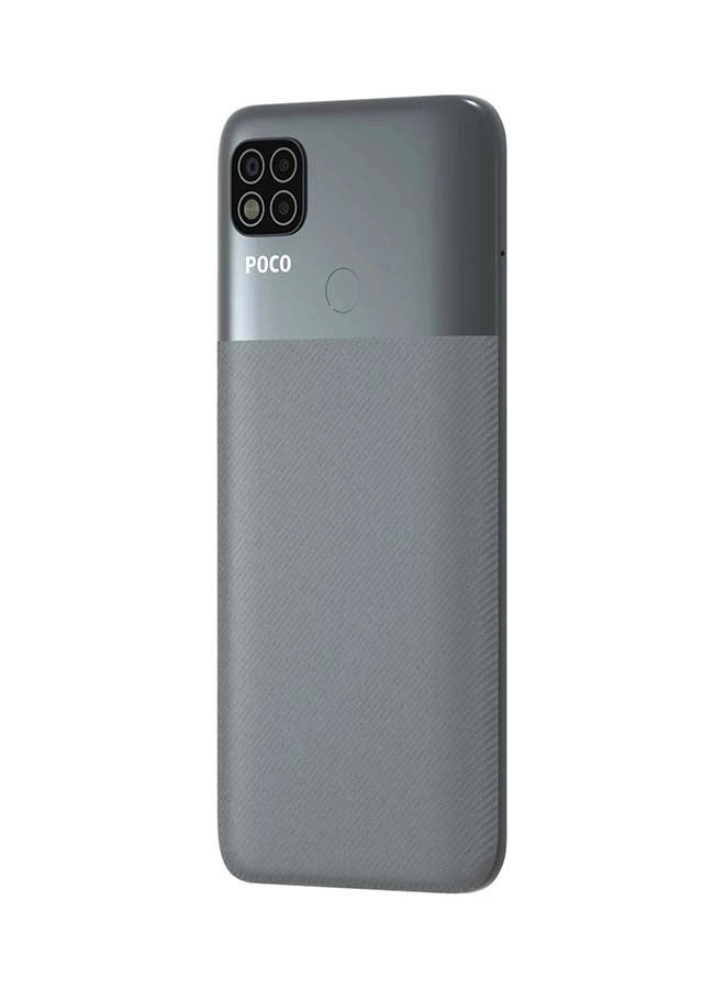 Poco C31 - 4GB 64GB
